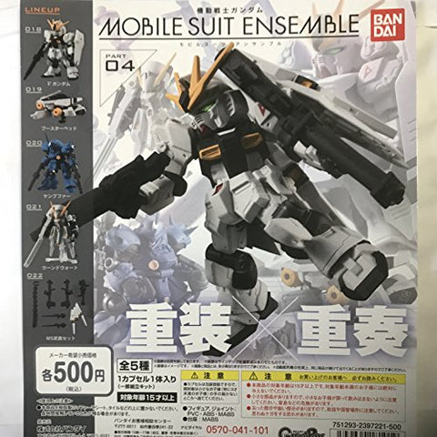 Kidou Senshi Gundam Mobile Suit Ensemble 4 - MS Weapon Set (Bandai)