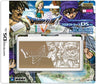 Dragon Quest V Protector DS Lite
