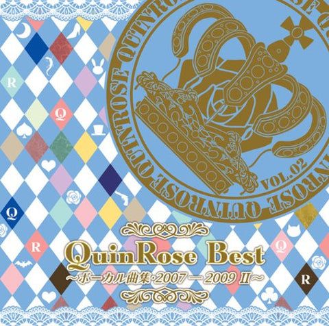 QuinRose Best ~Vocal Music Collection 2007-2009 II~