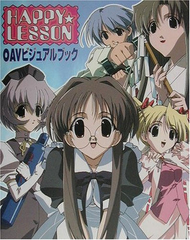 Happy Lesson Oav Visual Fan Book