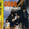 GONG / JAM Project