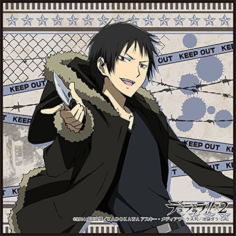 Durarara!!x2 - Orihara Izaya - Mini Towel - Towel (Broccoli)