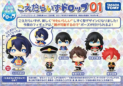 Touken Ranbu - Online - Koedarize Drop - Koedarize Drop 01 Touken Ranbu Online Vol. 1