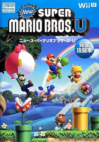 New Super Mario Bros. U Complete Strategy Guide Book / Wii U