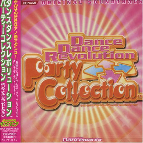 DanceDanceRevolution PartyCollection ORIGINAL SOUNDTRACK