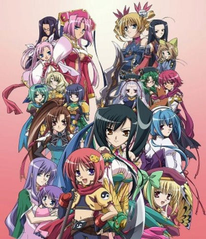 Koihime Muso 2 [DVD+CD Limited Edition]