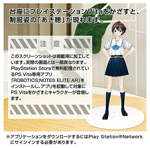 Robotics;Notes - Senomiya Akiho - 1/8 - Nekomimi Mode ver
