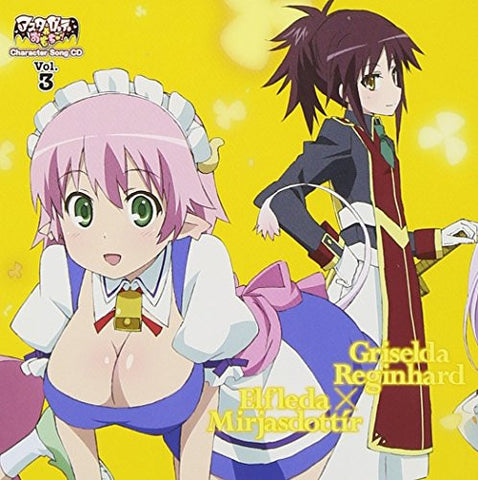 Astarotte no Omocha! Character Song CD Vol.3 Elfleda Mirjasdottír x Griselda Reginhard