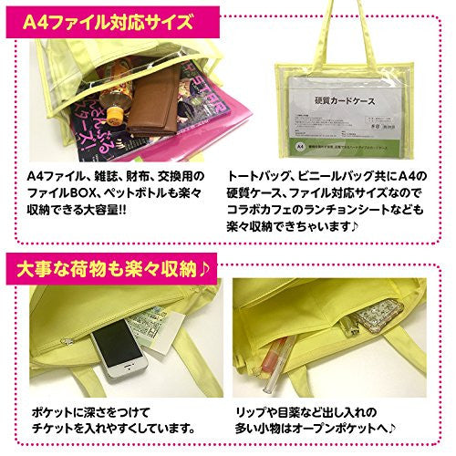 Ita Bag - Clear Tote Bag - Candy Pink