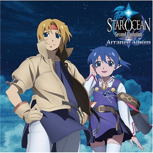 STAR OCEAN Second Evolution Arrange Album