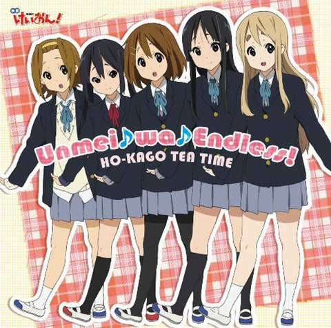 Unmei♪wa♪Endless! / HO-KAGO TEA TIME [Limited Edition]