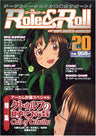 Role&Roll #20 Japanese Tabletop Role Playing Game Magazine / Rpg