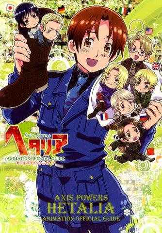 Hetalia Axis Powers Animation Official Guide