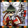 Gintama - Hijikata Toushirou - Mini Towel - Towel - Kabukicho Arc (Broccoli)