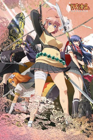 Hyakka Ryouran: Samurai Bride - Araki Mataemon - Sasaki Kojirou - Houzouin Inshun - Miyamoto Musashi - Mofumofu Big Towel - Towel (ACG)