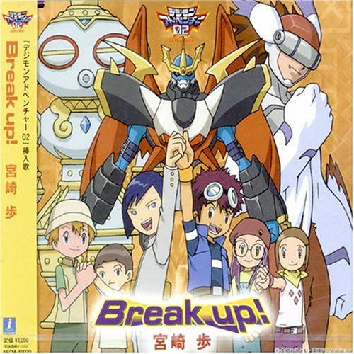 Break up! / Ayumi Miyazaki