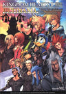Kingdom Hearts Ii Final Mix+ Ultimania