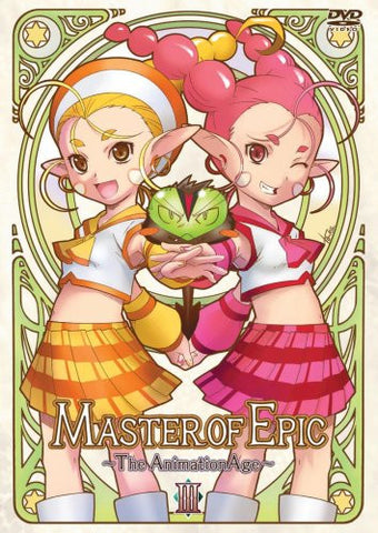 Master of Epic - The Animation Age Vol.3 [Limited Edition]