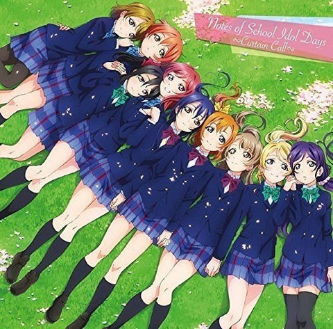 Fujisawa Yoshiaki - μ's - Love Live! The School Idol Movie - Original Soundtrack - Notes of School Idol Days ~Curtain Call~