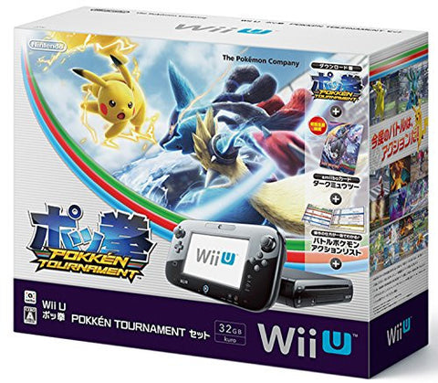 Wii U Pokkén Tournament Set