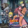 Naruto Shippuden The Movie: The Lost Tower Original Soundtrack