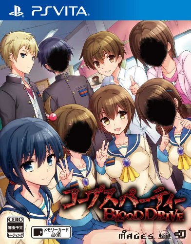 Corpse Party: Blood Drive