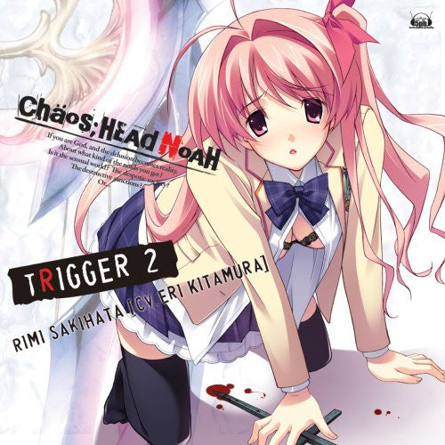 CHAOS;HEAD NOAH TRIGGER 2 - Rimi Sakihata - Solaris Japan