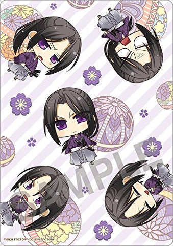 Hakuouki Shinsengumi Kitan - Hijikata Toshizou - Mousepad 1 - Kimono ver. (Gift)