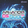 Arkanoid DS Audio Planet