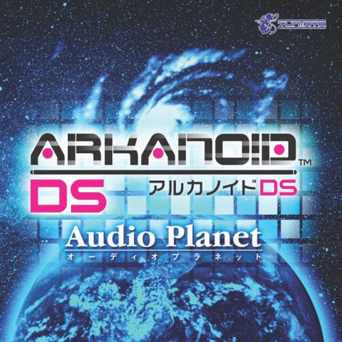 Arkanoid DS Audio Planet