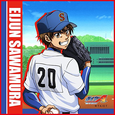 Daiya no Ace - Sawamura Eijun - Mini Towel - Towel (Broccoli)