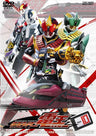 Kamen Rider Deno Vol.10