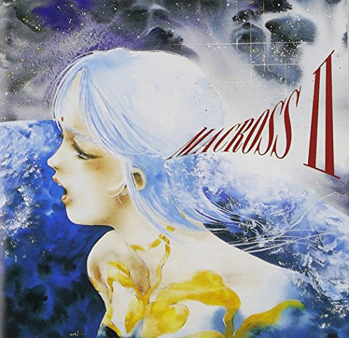 Macross II Original Soundtrack Vol. 2