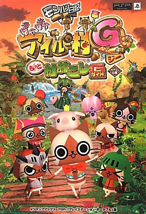 Monster Hunter Diary: Poka Poka Airu Village G Capcom Official Guide Book / Psp