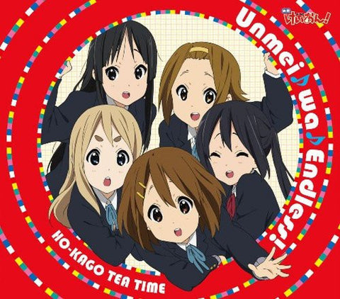 Unmei♪wa♪Endless! / HO-KAGO TEA TIME