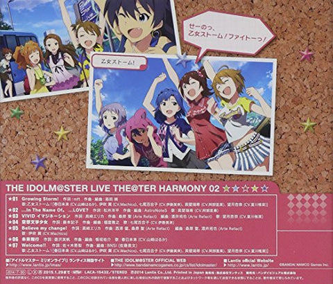 THE IDOLM@STER LIVE THE@TER HARMONY 02