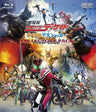 Theatrical Feature Kamen Rider Decade / Masked Rider Decade: All Riders vs Dai-Shocker Collector's Pack
