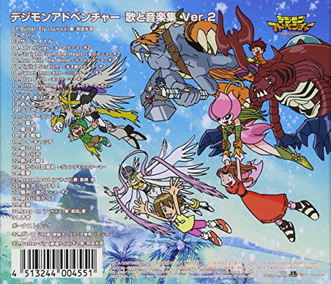 Digimon Adventure Song and Music Collection Ver.2