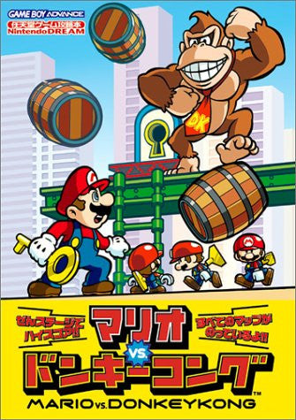 Mario Vs. Donkey Kong Strategy Guide Book / Gba