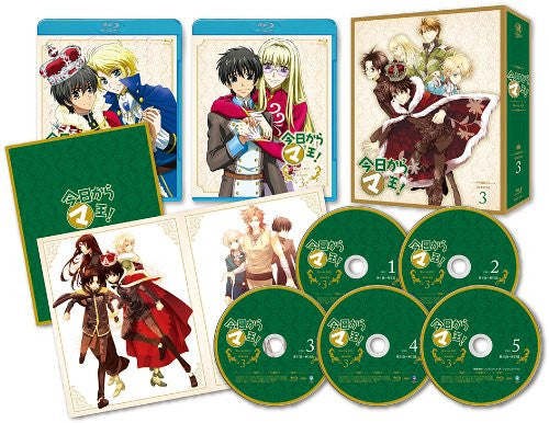 Kyo Kara Maou Blu-ray Box Season 3