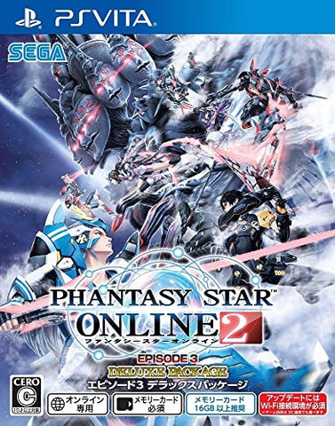 Phantasy Star Online 2 Episode 3 [Deluxe Package]