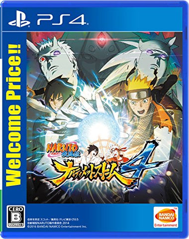 Naruto Shippuden: Ultimate Ninja Storm 4 (Welcome Price)