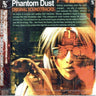 Phantom Dust Original Sound Tracks