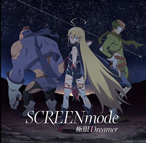 Kyokugen Dreamer / SCREEN mode [Anime Edition]