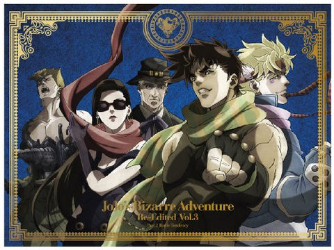 Jojo's Bizarre Adventures Soshu Hen Vol.3 Sento Choryu Last Part [Blu-ray+CD Limited Edition]