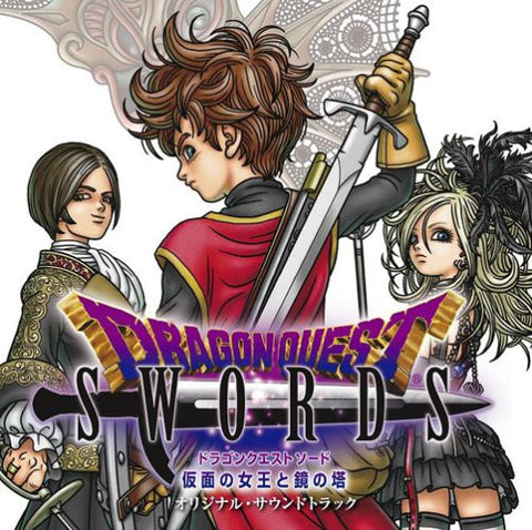 Dragon Quest Swords ~The Masked Queen and the Tower of Mirrors~ Original Soundtrack