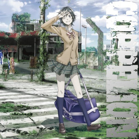 Coppelion Vol.2