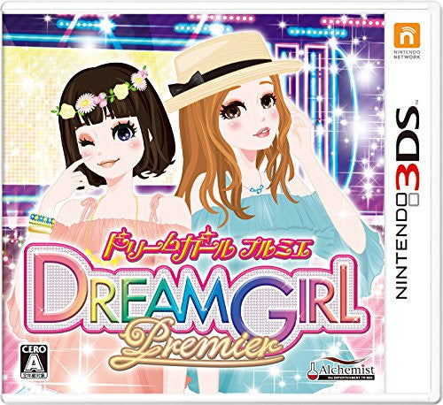 Dream Girl Premier