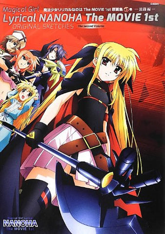 Magical Girl Lyrical Nanoha The Movie 1st Original Picture Gekan / Illustration Art Book