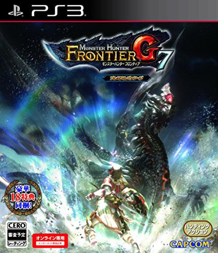 Monster Hunter Frontier G7 Premium Package